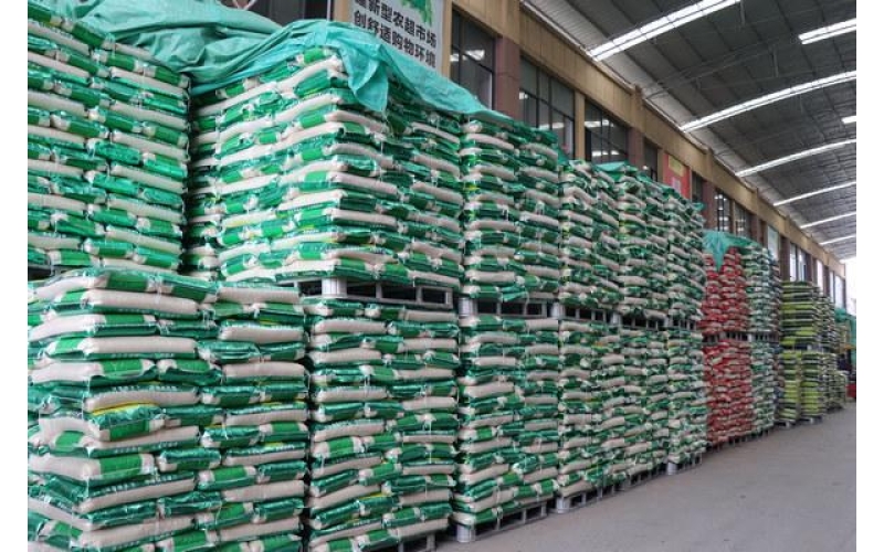 介绍一下仓库大米的存储方法