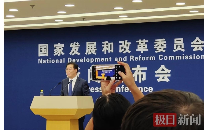 发改委：去年我国人均粮食占有量493公斤，显著高于安全线