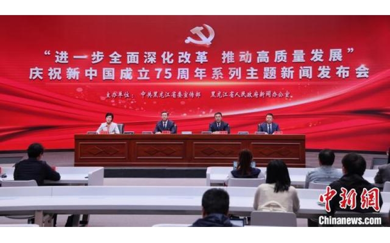 黑龙江省今年粮食丰收已成定局 又是丰收年